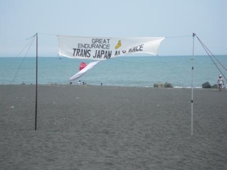 BIMGP3592.jpg